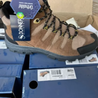 Waterproof Boots Box